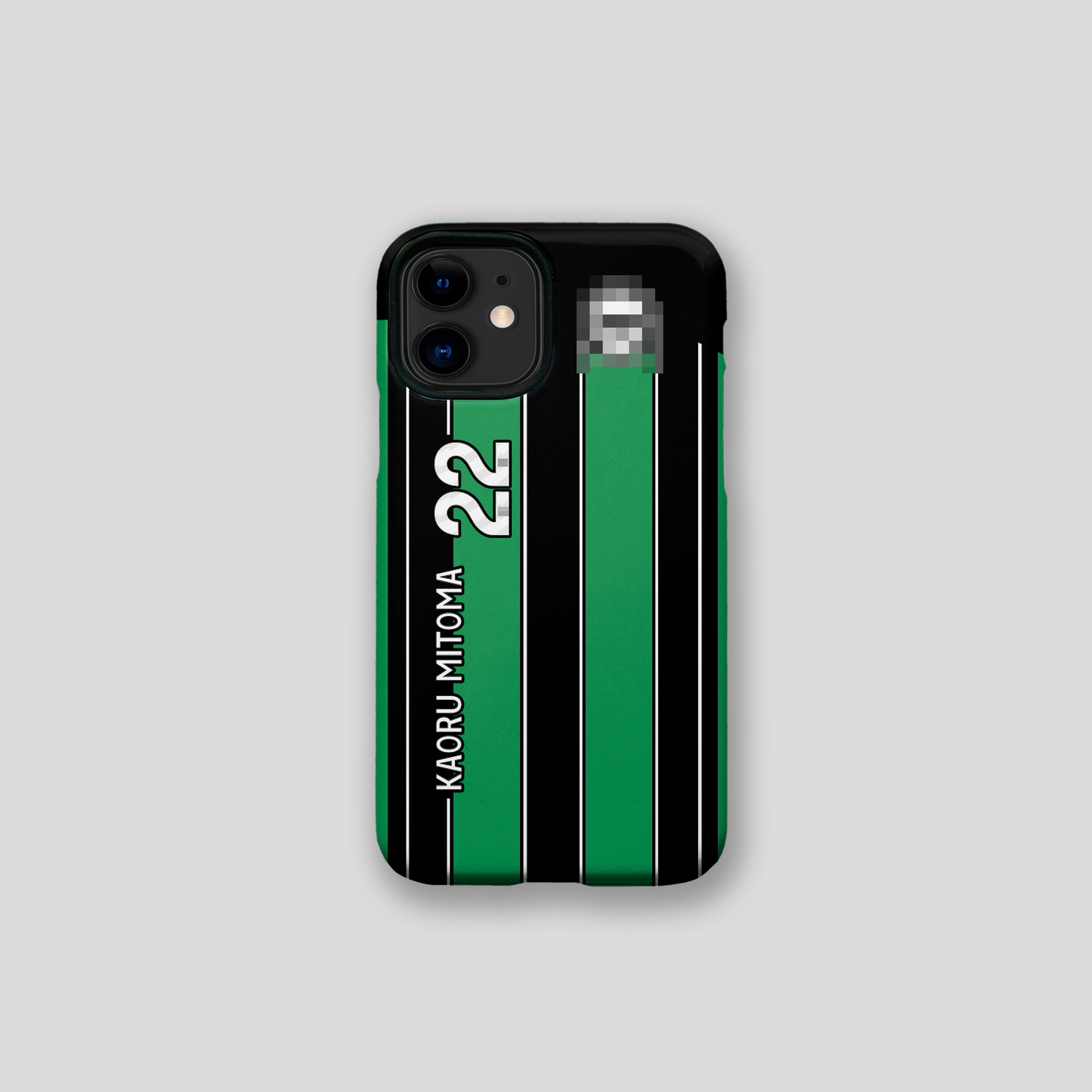 BHA 23/24 Away Phone Case