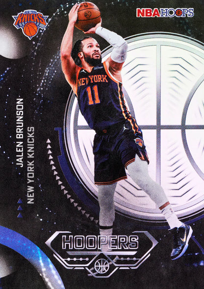 Project Mozi Breaks – Private Break - 2025-26 Topps Hoops Basketball Hobby (1 Box)