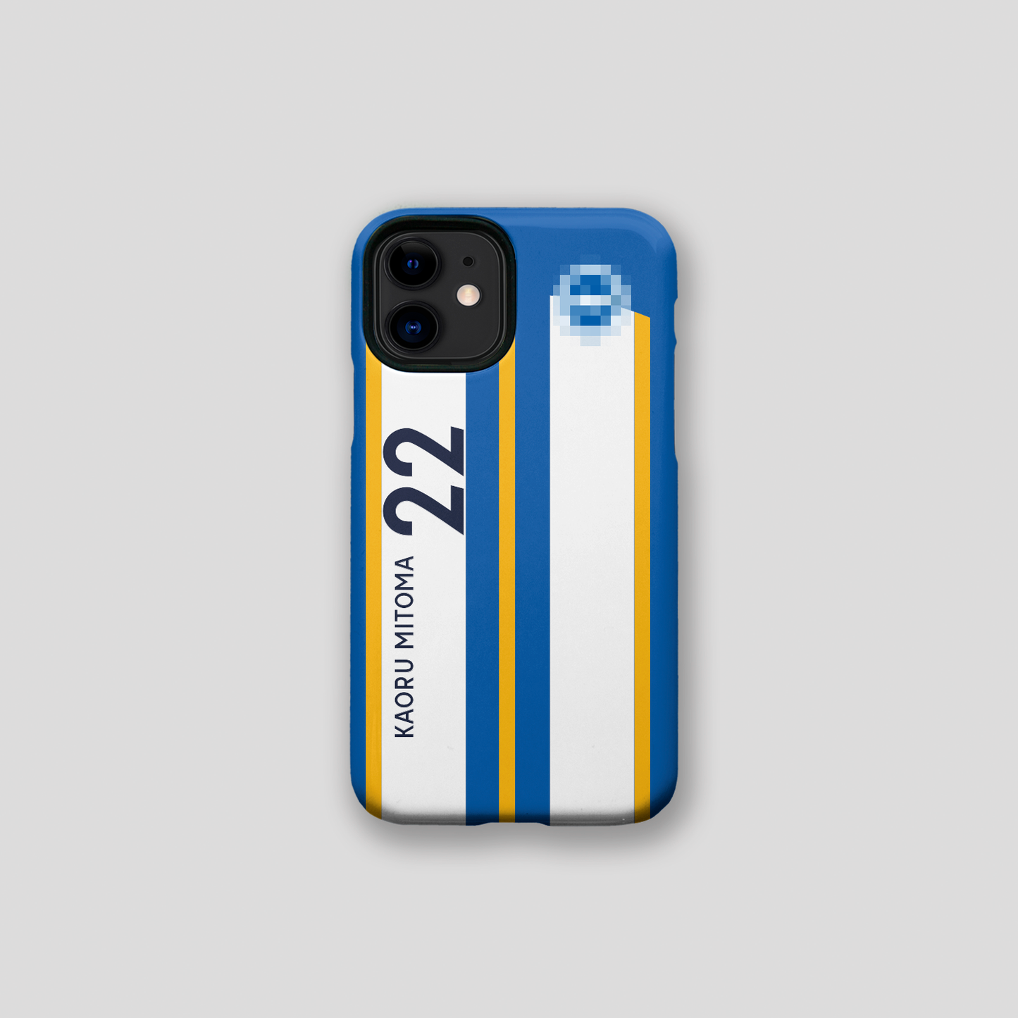 BHA 22/23 Home Phone Case