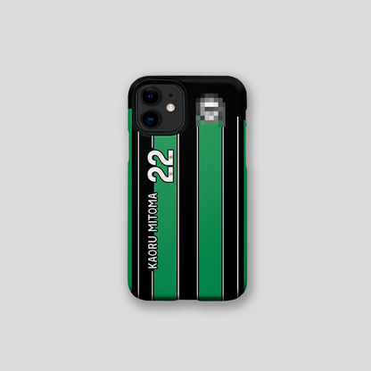 BHA 23/24 Away Phone Case
