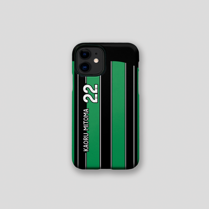 BHA 23/24 Away Phone Case
