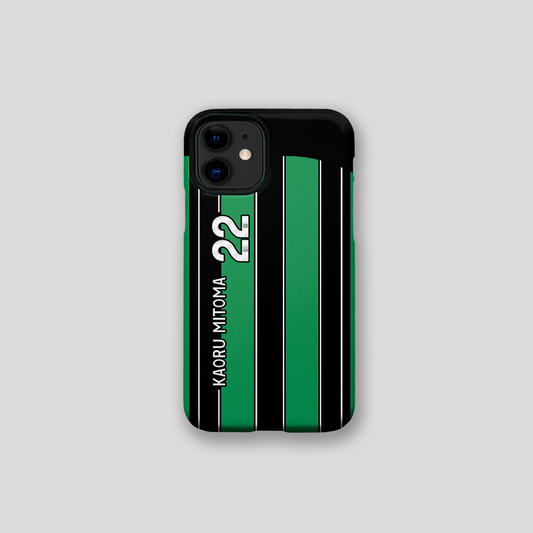 BHA 23/24 Away Phone Case