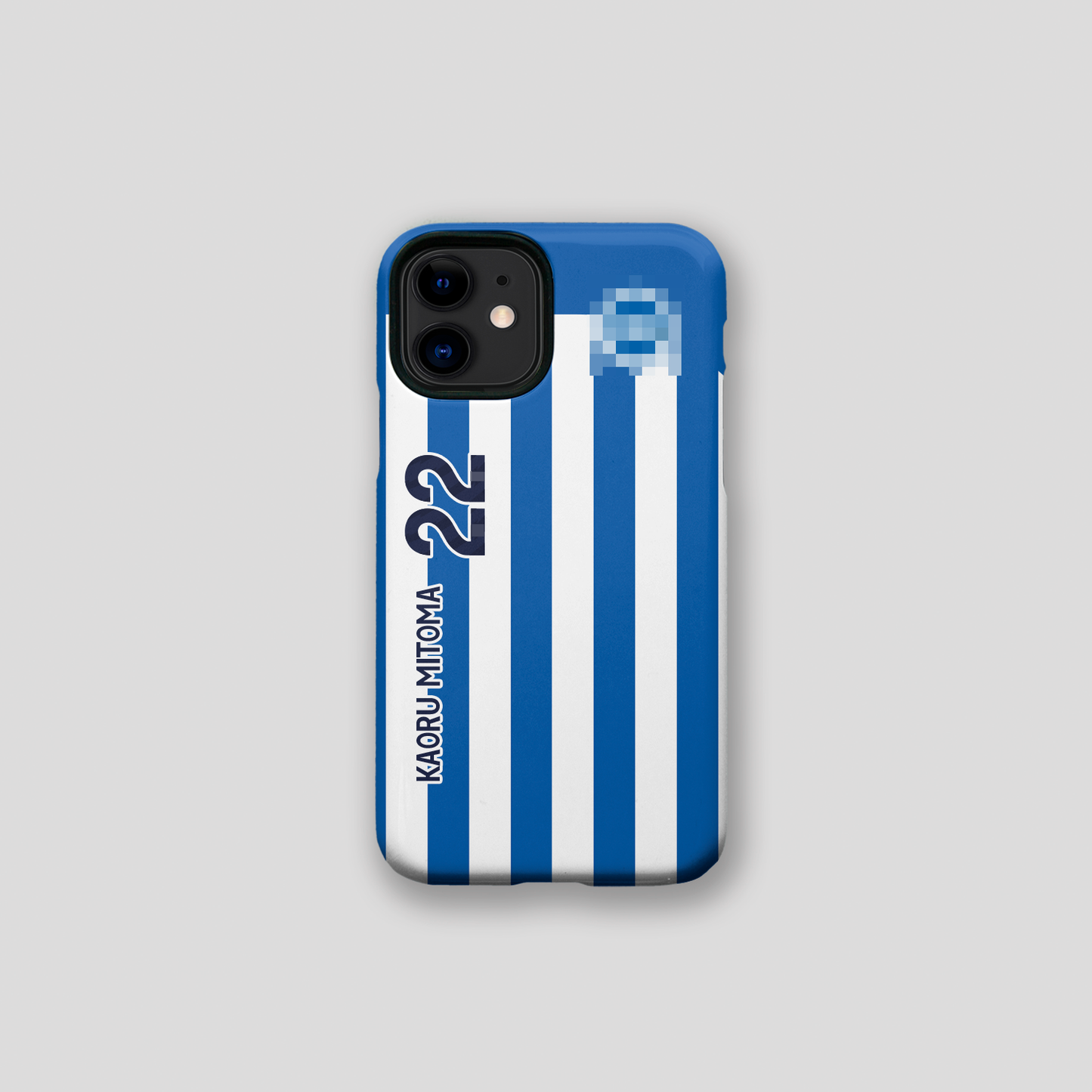 BHA 23/24 Home Phone Case
