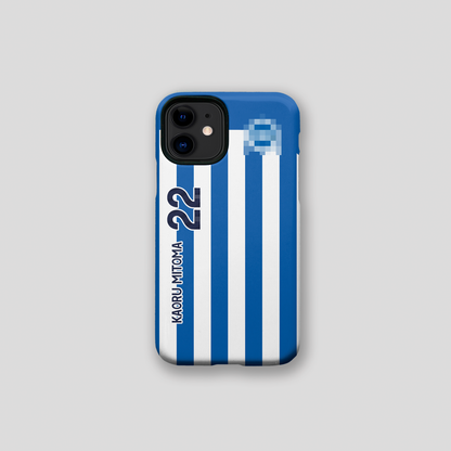 BHA 23/24 Home Phone Case