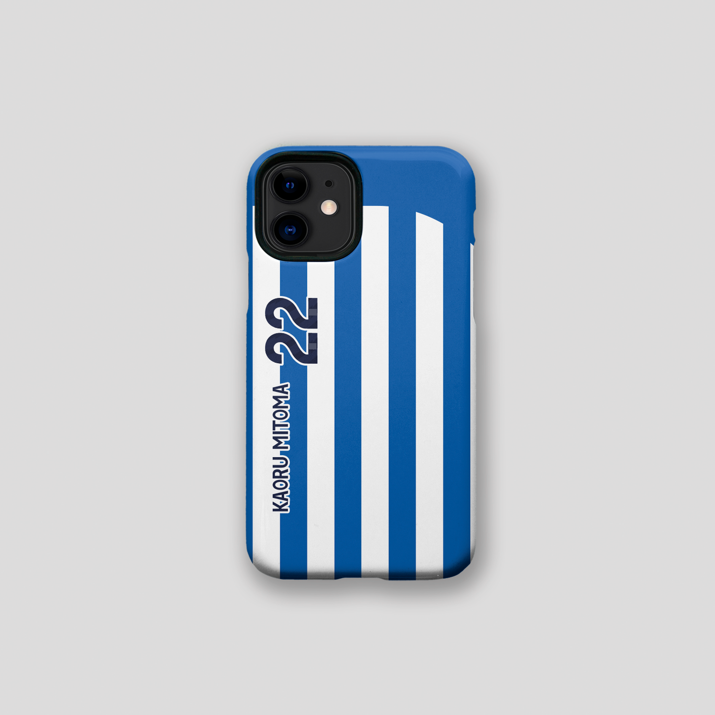 BHA 23/24 Home Phone Case