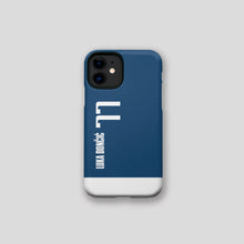 Load image into Gallery viewer, DAL Statement Phone Case
