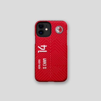 Hong Kong 23/24 Home Phone Case
