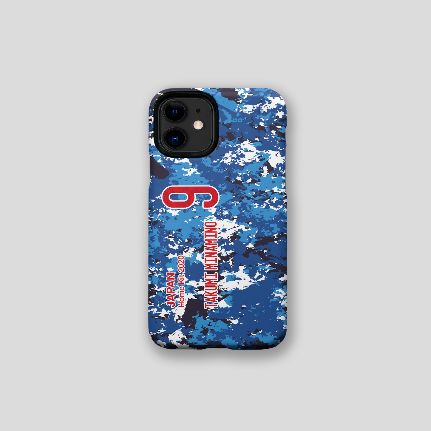 Japan 20/22 Home Phone Case