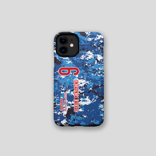 Japan 20/22 Home Phone Case