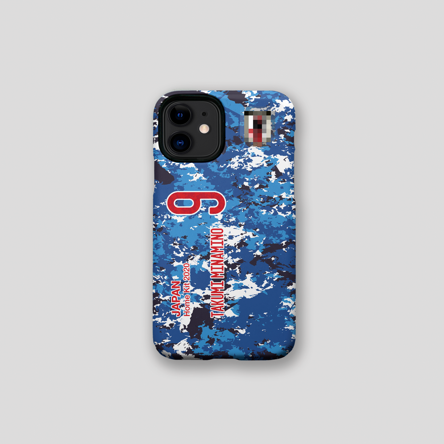 Japan 20/22 Home Phone Case