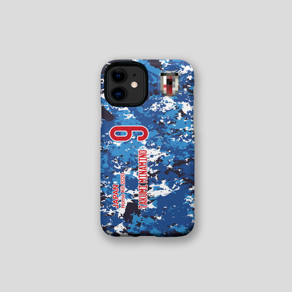 Japan 20/22 Home Phone Case