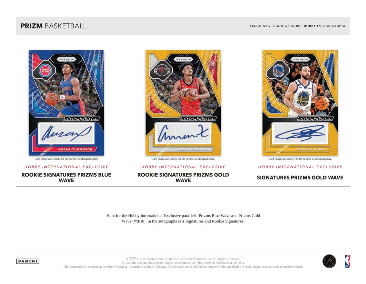 Project Mozi Breaks – Break #700 6.0  Upper Deck Rookie Debut Basketball 2005-2006 1 box (from case) mix 2023-24 Panini Panini Prizm Basketball Hobby International 2 Box (from sealed case)