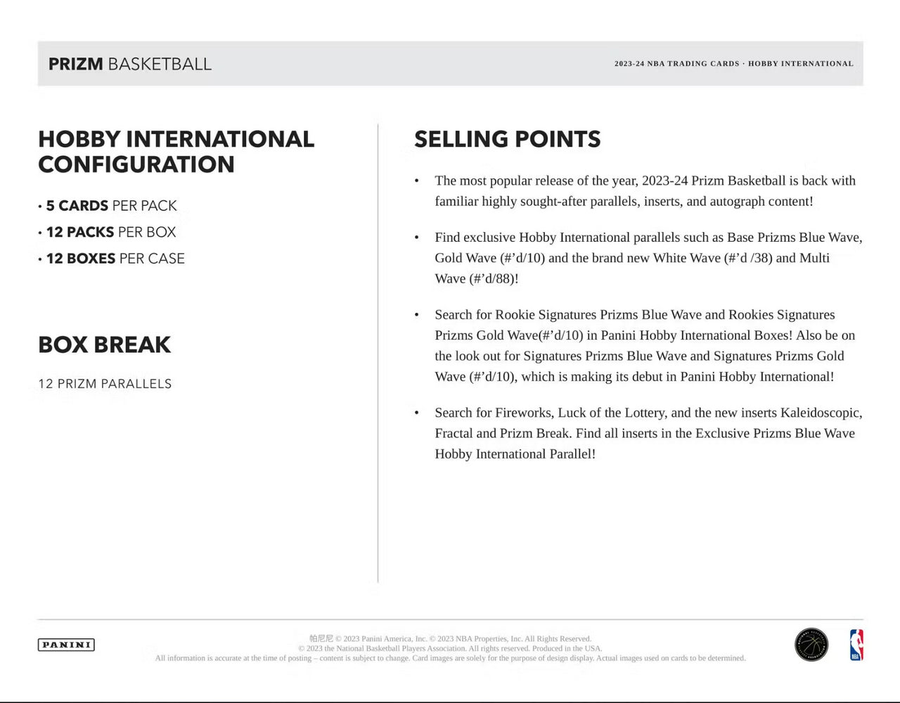 Project Mozi Breaks – Break #700 6.0  Upper Deck Rookie Debut Basketball 2005-2006 1 box (from case) mix 2023-24 Panini Panini Prizm Basketball Hobby International 2 Box (from sealed case)