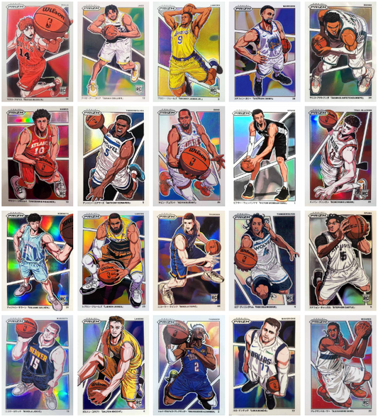 Project Mozi Breaks – Break #660 PYTP: 2024-2025 Panini Prizm Basketball Blaster Case Break (20 Box)