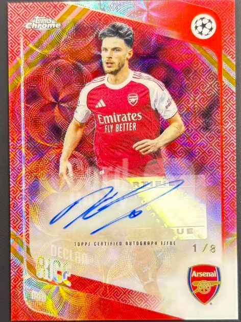 Project Mozi Breaks – Break #620 PYTP: 2025-26 Topps Chrome UEFA Club Competitions UCC Hongbao Full Case Break (12 Boxes)
