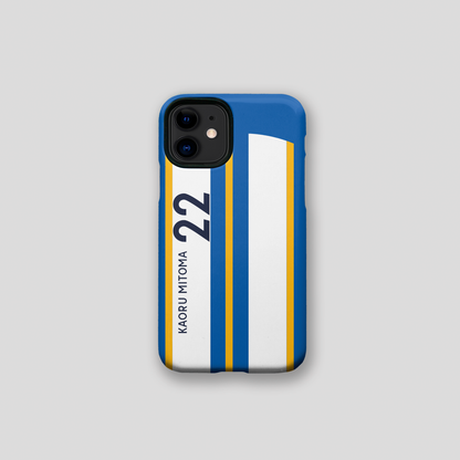 BHA 22/23 Home Phone Case