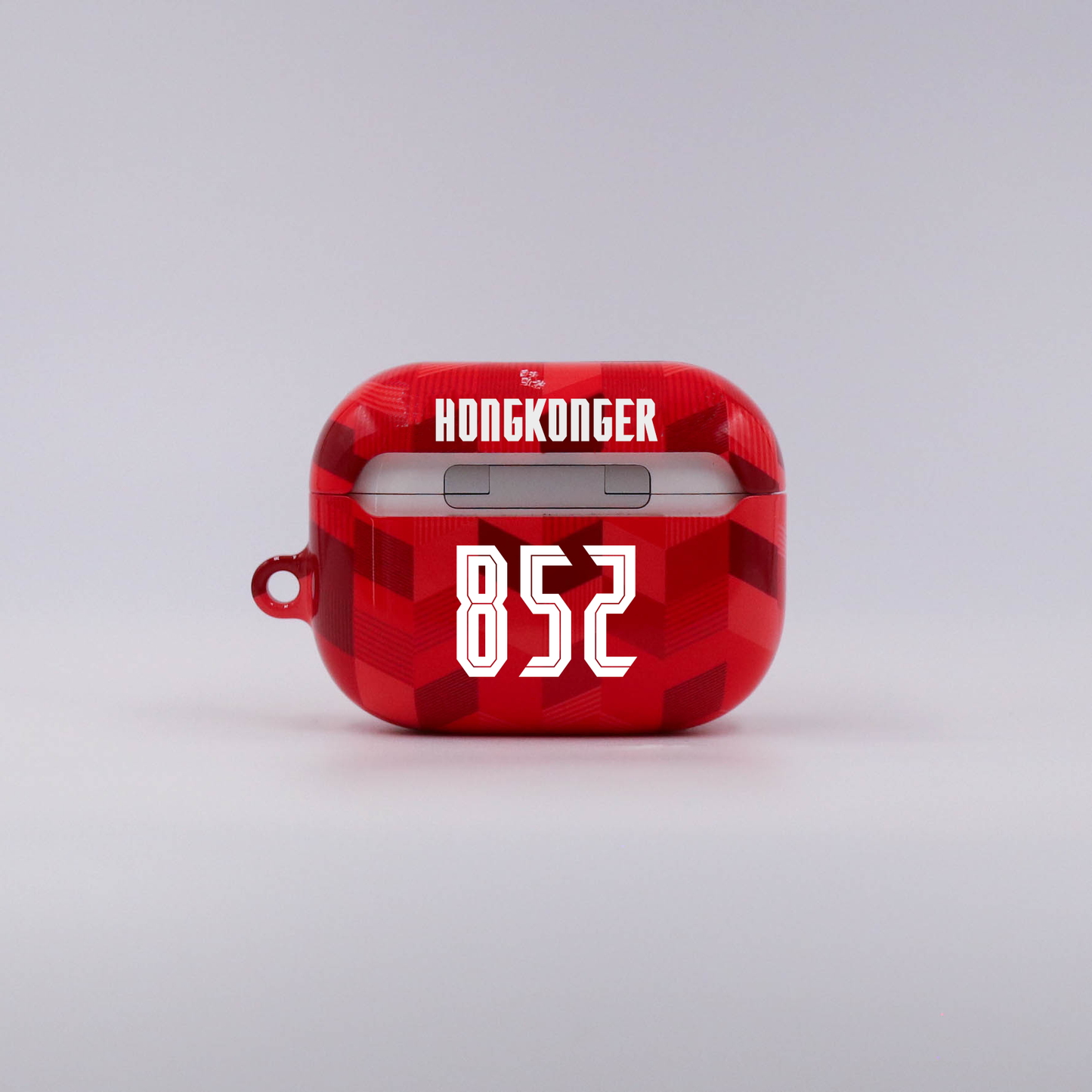 Hong Kong 20/22 Home AirPods Case