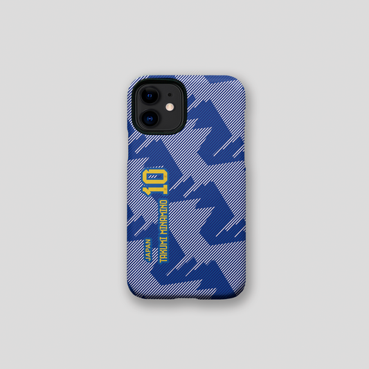 Japan 2022 Home Phone Case